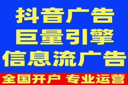 竞价排名中如何提高点击率案例分享